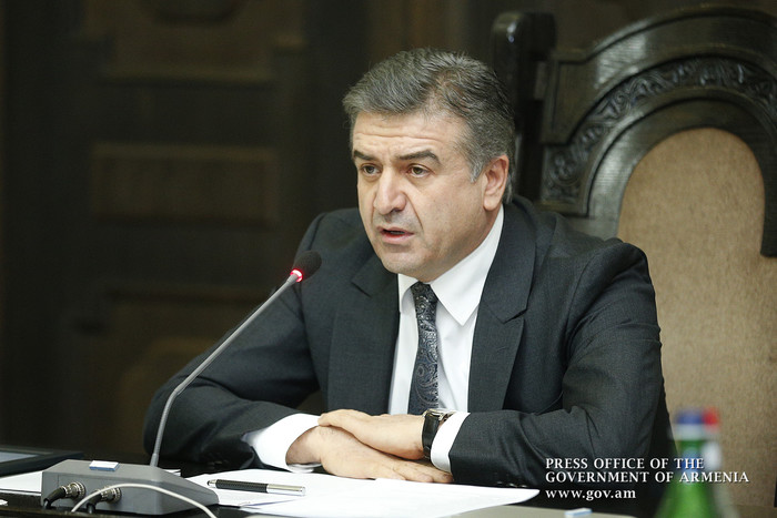 Премьер Армении: Число офисов по реализации программ нужно сократить вдвое