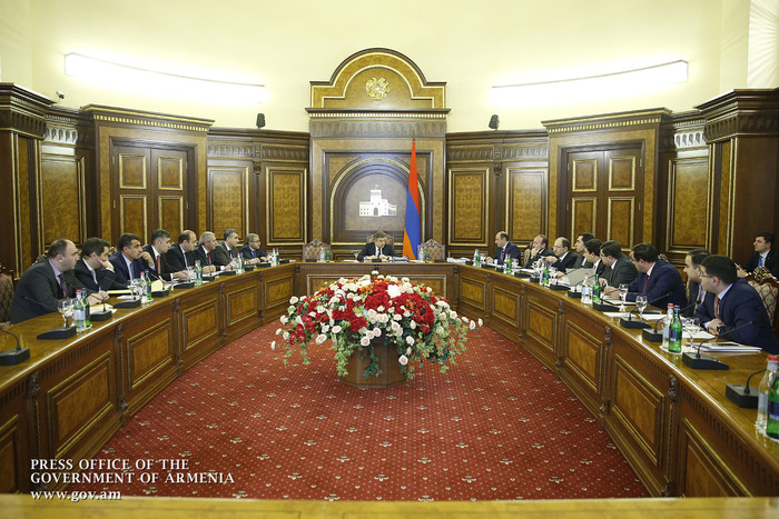Правительство Армении продолжает сокращать бюрократический аппарат