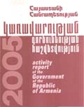 Activity report of the government oh the Repubic of Armenia