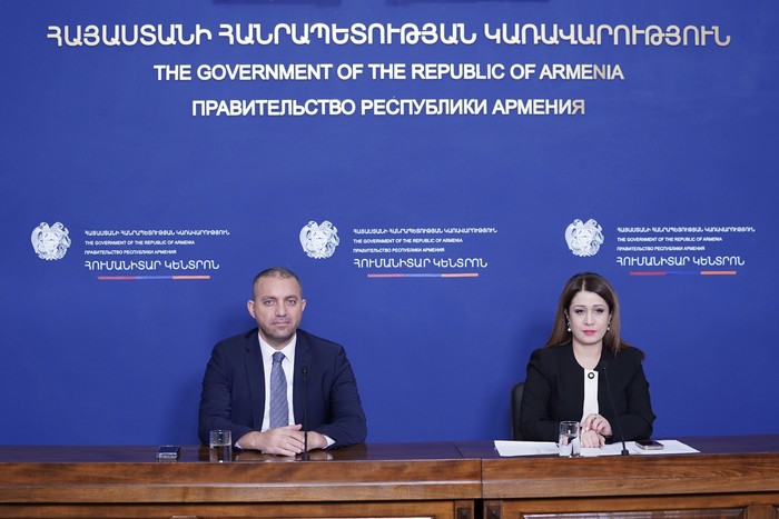 Ministry of Economy of the Republic of Armenia